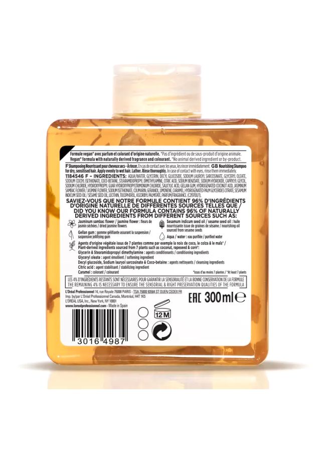 L'Oréal Professionnel - Source Essentielle Nourishing Shampoo 300ml - Image 1
