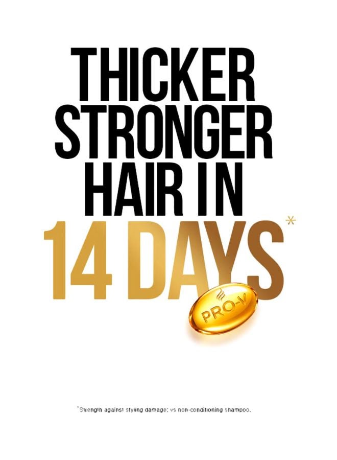 Pantene - Smooth And Silky Shampoo 600 + 400ml Pack of 2 - Image 1