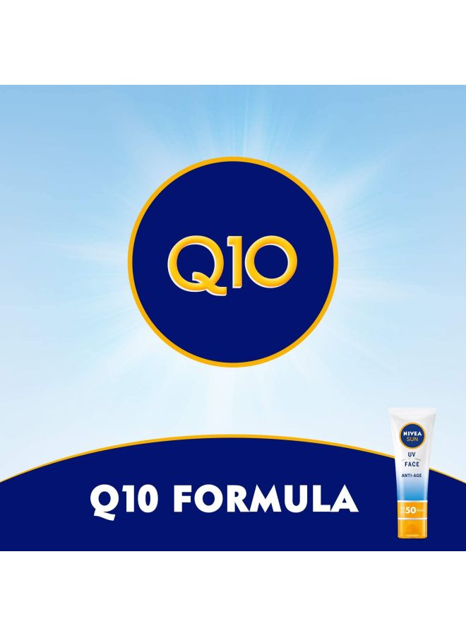 نيفيا كريم صن يو في فيس لمكافحة علامات للشيخوخة بعامل حماية من الشمس 50 - سعة 50 مل 50ملليلتر - Image 3