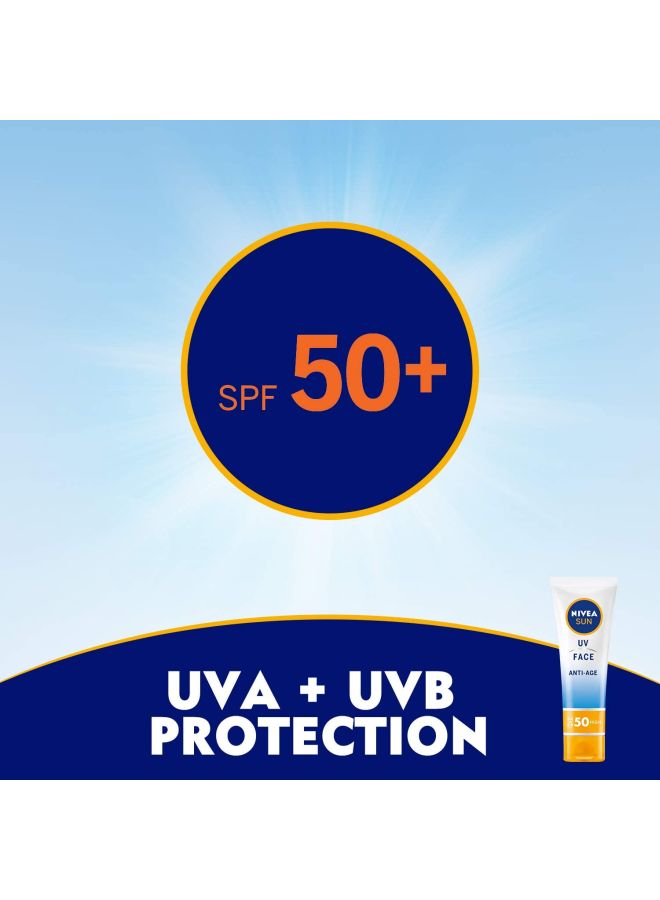نيفيا كريم صن يو في فيس لمكافحة علامات للشيخوخة بعامل حماية من الشمس 50 - سعة 50 مل 50ملليلتر - Image 5