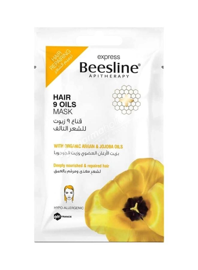 Beesline Express 9 Oils Hair Mask 25ml