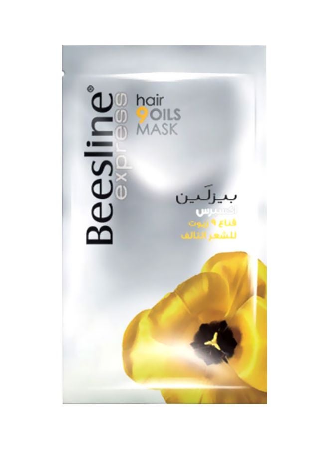 ماسك الشعر بالزيوت إكسبريس 9 25مل