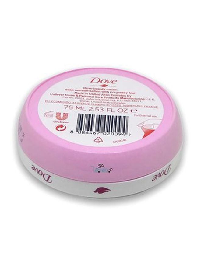 Dove Beauty Cream 75ml  - Image 4