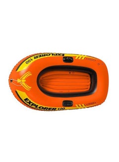 INTEX Explorer 100 Boat 26.72x7.63x30.53cm  - Image 3