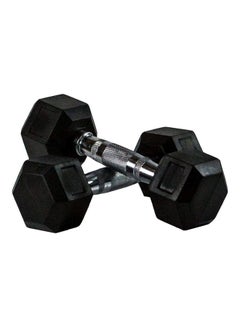 2-Piece Neo Hex Dumbbells Set - Black/Silver 16kg