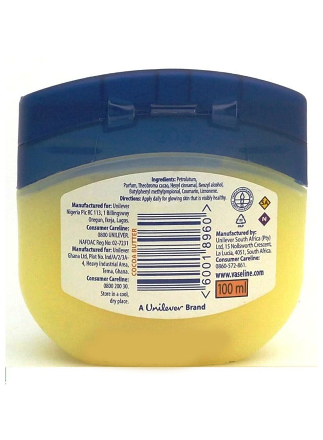 فازلين جيلي مرطب غني بزبدة الكاكاو لعلاج الشفاه 100ملليلتر - Image 2