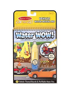 Melissa and Doug Water Wow - Vehicles