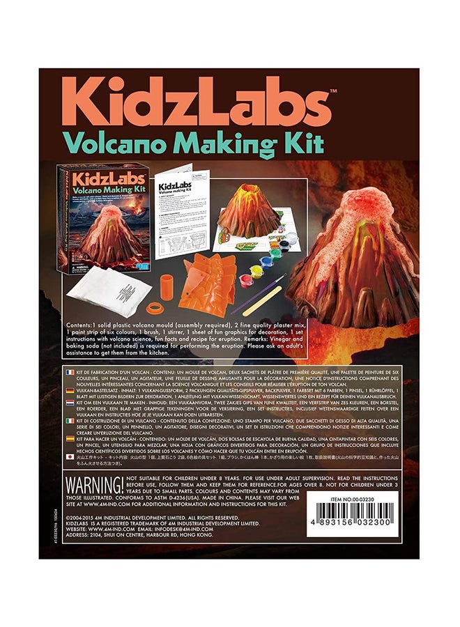 4M مجموعة بناء وعمل مجسم البركان - Image 4