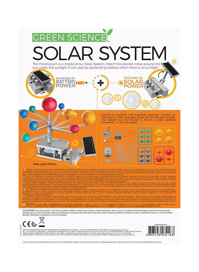 4m - Hybrid Solar Engineering/Motorised Solar System Planetarium - Image 1