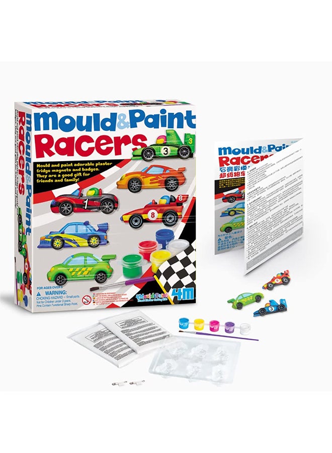 4M مجموعة سيارات السباق مولد آند بينت - Image 2