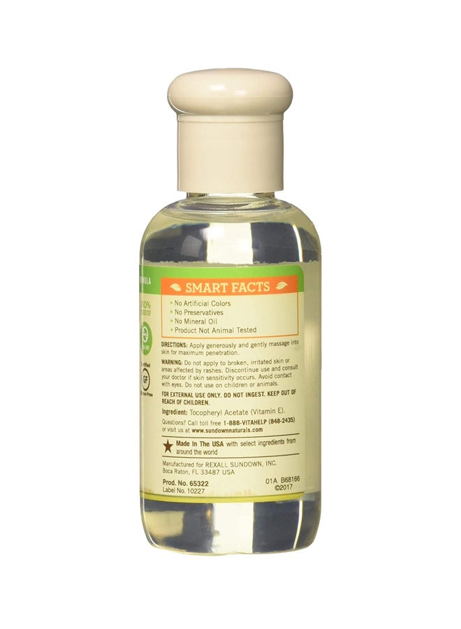 سن داون ناتشورالز زيت فيتامين E 75ملليلتر - Image 2