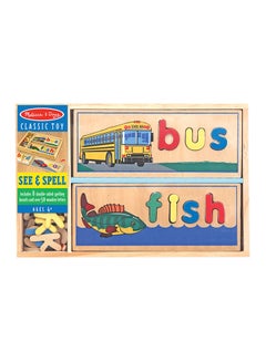 See And Spell Learning Activity Game