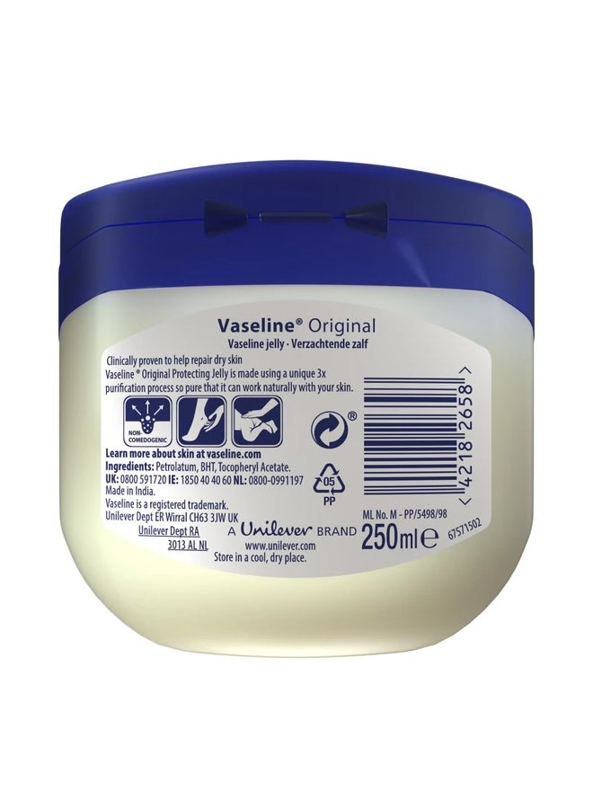فازلين جيلي أصلي نقي للبشرة 250ملليلتر - Image 2