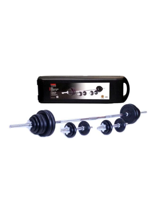 Fitness Dumbbell And Barbell Set 50kg - v1616777940/N36136527A_1