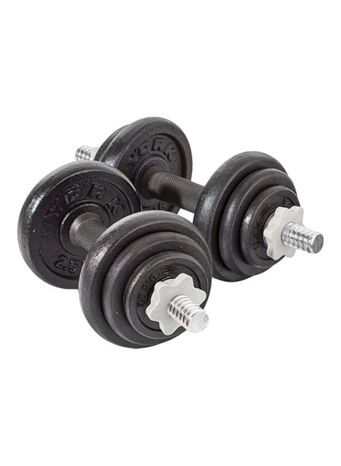 Dumbbell Set 20kg