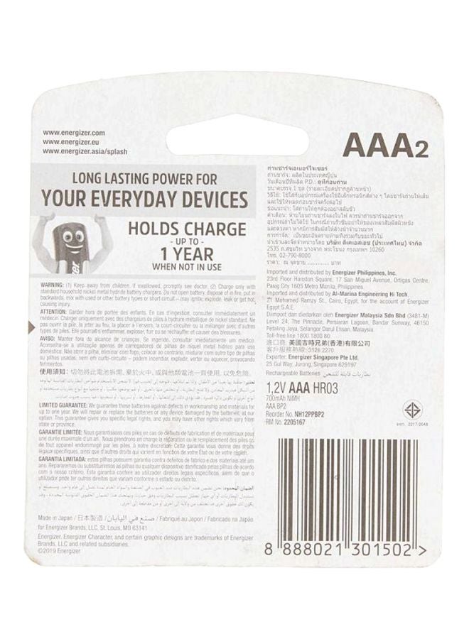 إنرجايزر مجموعة بطاريتي باور بلس تدوم طويلاً وقابلة لإعادة الشحن مقاس AAA وبسعة شحن 700 مللي أمبير في الساعة متعدد الألوان - Image 2