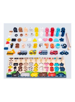 MissTiara Digital Calculation Educational Shape Toy 45x18x5cm  - Image 2