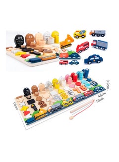 MissTiara Digital Calculation Educational Shape Toy 45x18x5cm  - Image 4