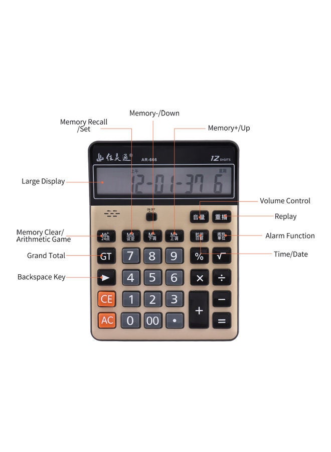 Generic Electronic Calculator Golden/Black  - Image 3