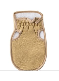 Generic Finger Bath Towel Coffee 18.5x24.5cm  - Image 5