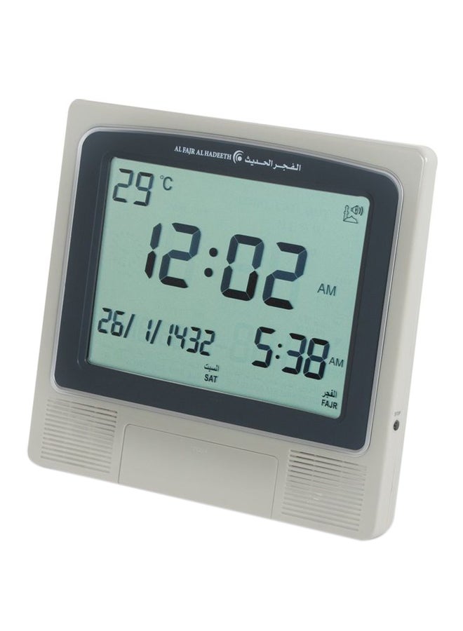 Al Fajr Al Hadeeth Azan Digital Wall Clock Plastic Grey 21x22x2.5cm 