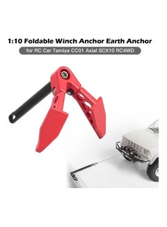 1/10 Foldable Winch Anchor Earth Anchor Decor Tool