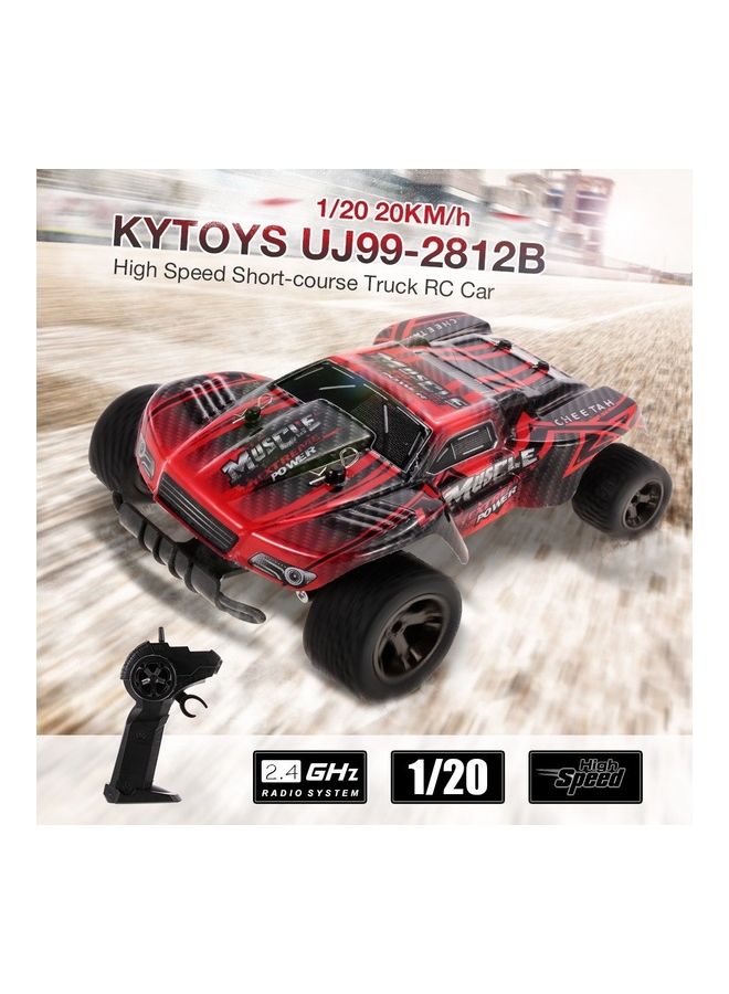 UJ99-2812B High Speed Short-course RC Car  - Image 1
