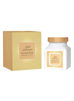 Rasasi Mubakhar Naseem Al Fajr 50grams  - Image 1