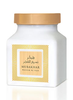 Rasasi Mubakhar Naseem Al Fajr 50grams  - Image 2