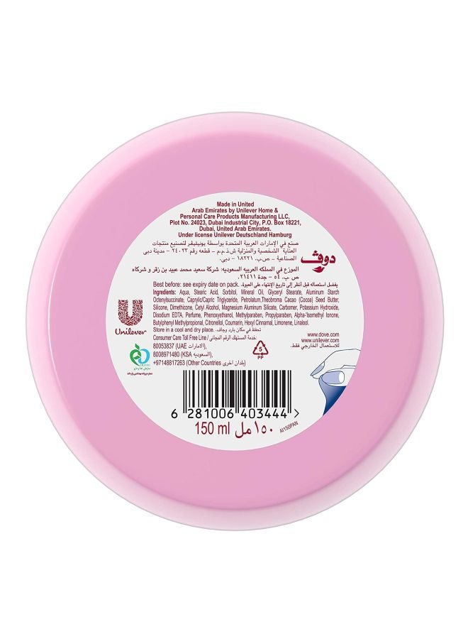 Dove Beauty Moisturizing Body Cream 150ml - Image 3