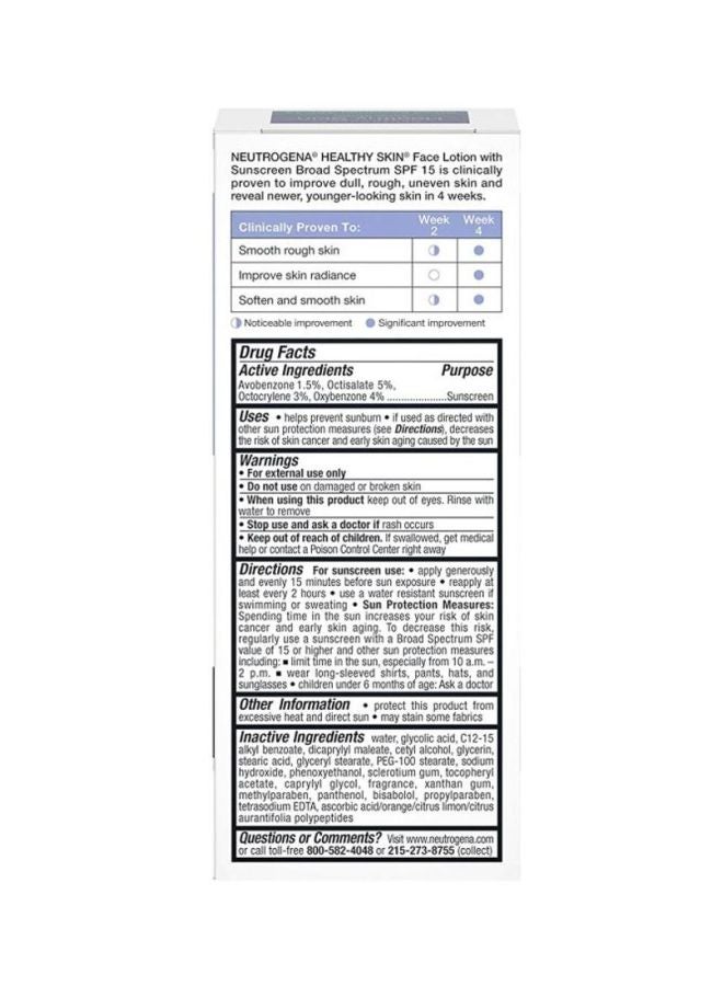 نيوتروجينا لوشن وجه هيلثي سكين بعامل حماية من الشمس 15 2.5fluid_ounce - Image 5