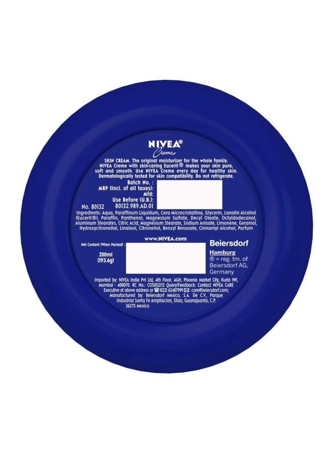 نيفيا كريم 200ملليلتر - Image 2