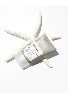The Ordinary Natural Moisturising Factors And Ha 30ml  - Image 2
