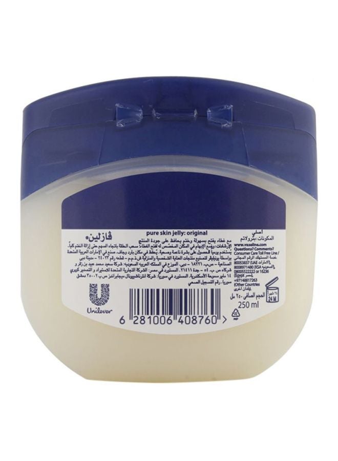 فازلين هلام نقي أصلي أزرق 240ملليلتر - Image 2