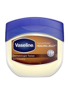 Rich Conditioning Petroleum Jelly Cocoa Butter 7.5 oz (212 g) 212grams