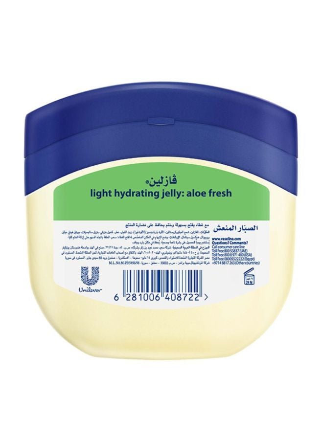 Vaseline Aloe Fresh Hydrating Petroleum Jelly 450ml - Image 3