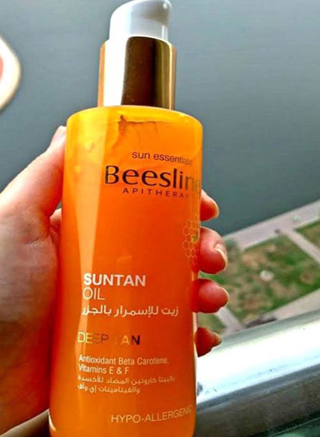 Beesline - Sun Essentials Suntan Oil 200ml - Image 1