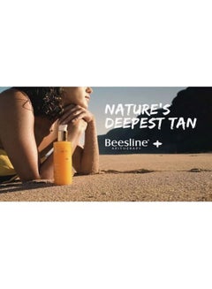 Beesline Sun Essentials Suntan Oil 200ml  - Image 3