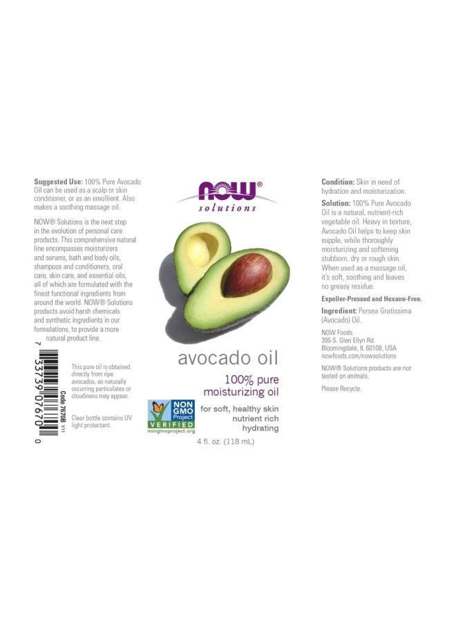 Now Foods Avocado Moisturizing Oil 118ml - Image 3