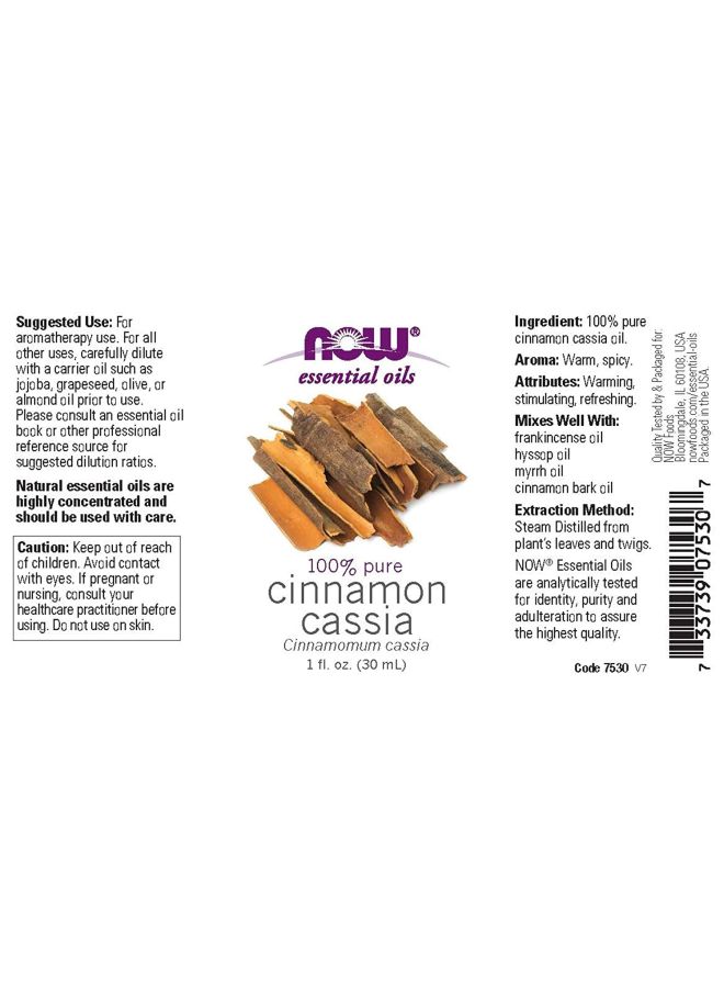 Now Foods - Cinnamon Bark Essential Oil 30ml - Image 1