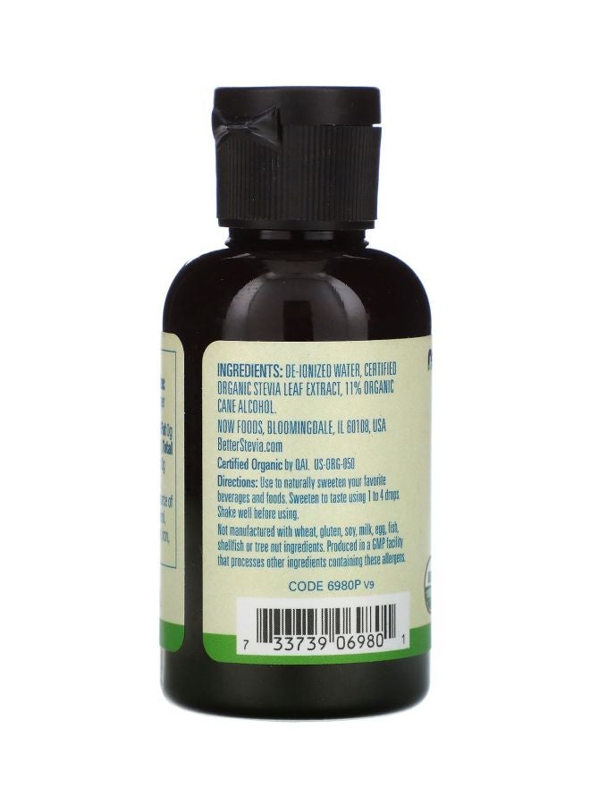 Glycerite Zero-Calorie Liquid Sweetner 59ml