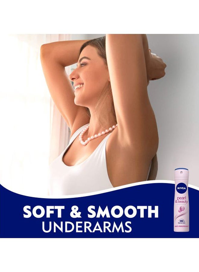 نيفيا مزيل رائحة العرق بيرل أند بيوتي 150ملليلتر - Image 5