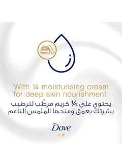 Dove Glowing Ritual Hand Wash With Lotus Flower Extract And Rice Water 500ml  - Image 3