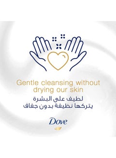 Dove Glowing Ritual Hand Wash With Lotus Flower Extract And Rice Water 500ml  - Image 5