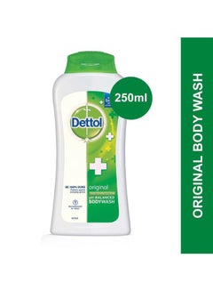 Dettol Original Anti-Bacterial Ph-Balanced Bodywash Pack of 2 625ml  - Image 3