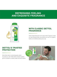 Dettol Original Anti-Bacterial Ph-Balanced Bodywash Pack of 2 625ml  - Image 4