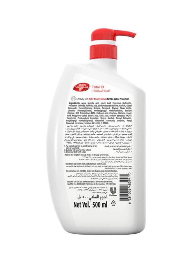 Lifebuoy - Hand Wash Total Care 500ml - Image 1