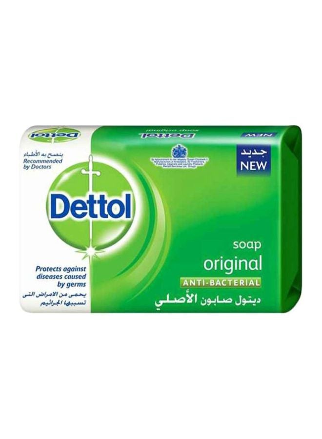 ديتول صابون أصلي مضاد للبكتريا 165جرام - Image 1