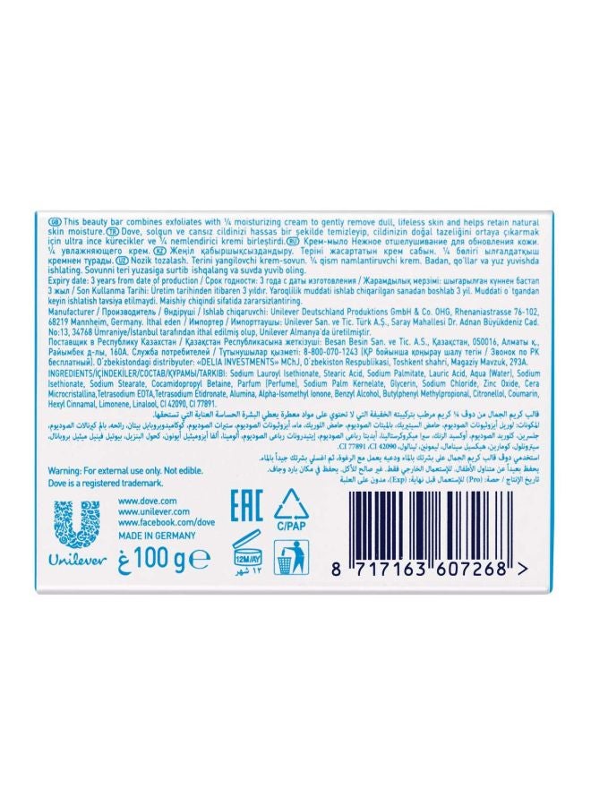 Dove Pack Of 12 Gentle Exfoliating Moisturizing Beauty Soap - Image 3