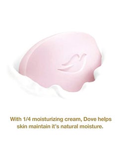 Dove 12-Piece Beauty Cream Pink Rosa Bar Soap Set 12x135grams  - Image 4